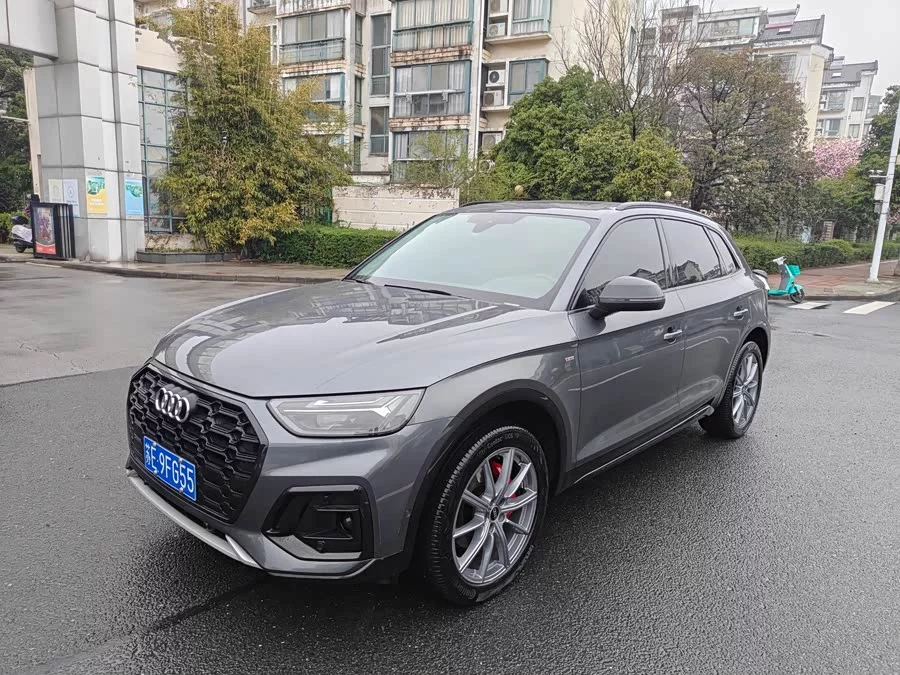 Audi Q5L