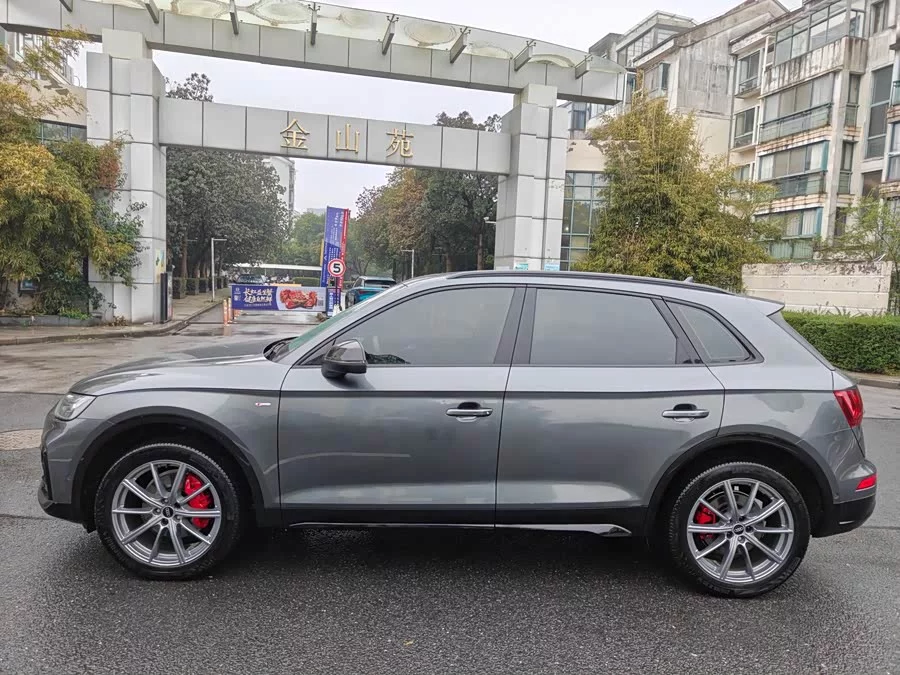 Audi Q5L