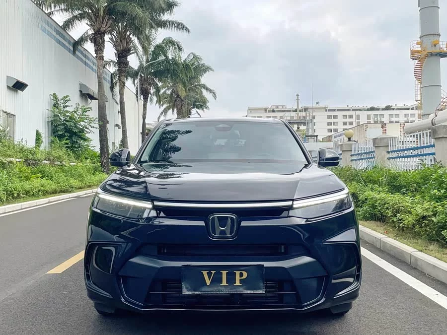 Honda Haoying