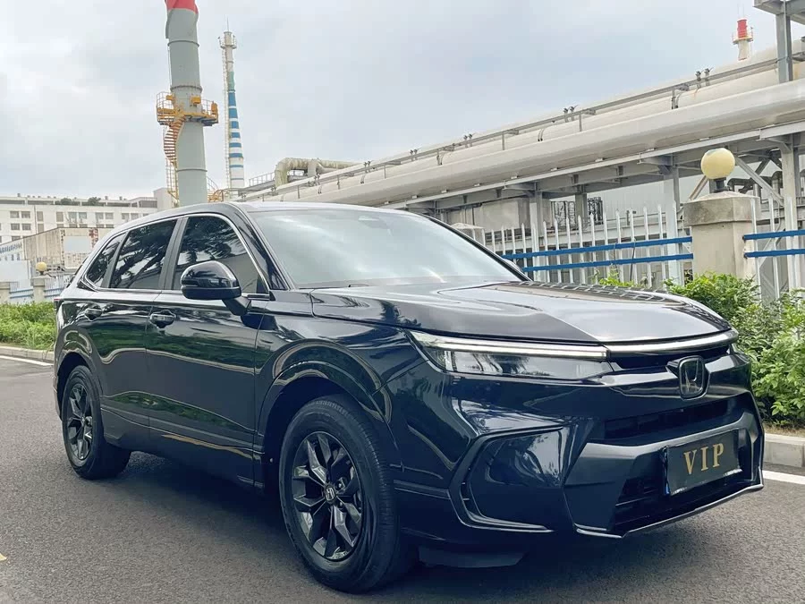 Honda Haoying