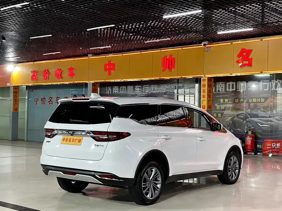 Geely Jiaji