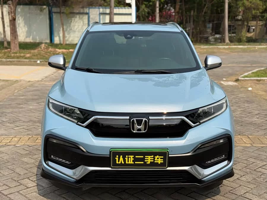 Honda XR-V