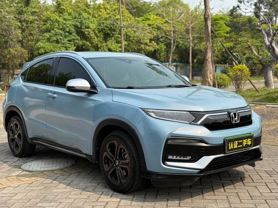 Honda XR-V