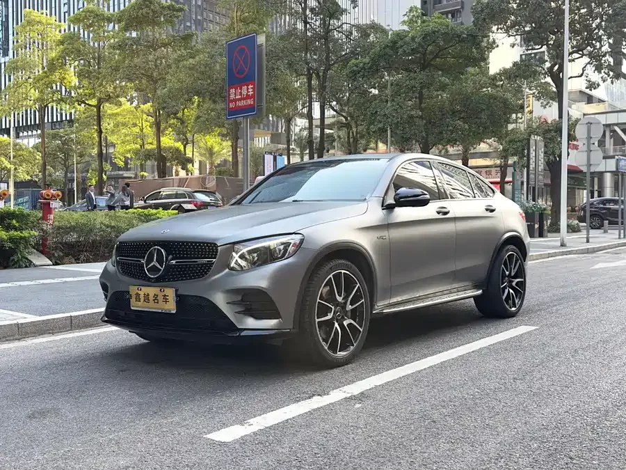 Mercedes Benz GLC Coupe AMG