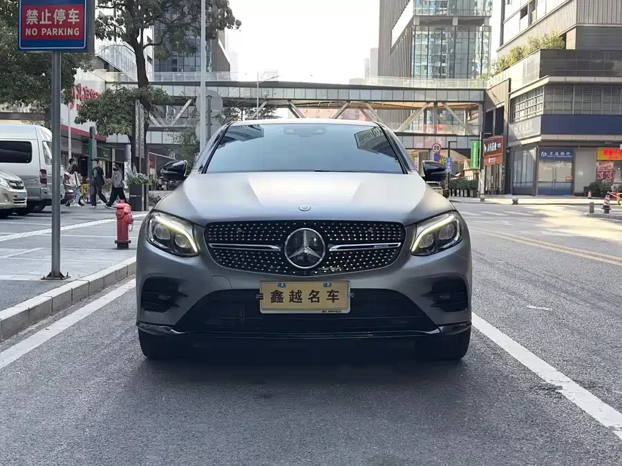 Mercedes Benz GLC Coupe AMG