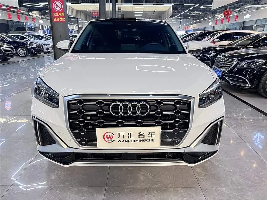 Audi Q2L