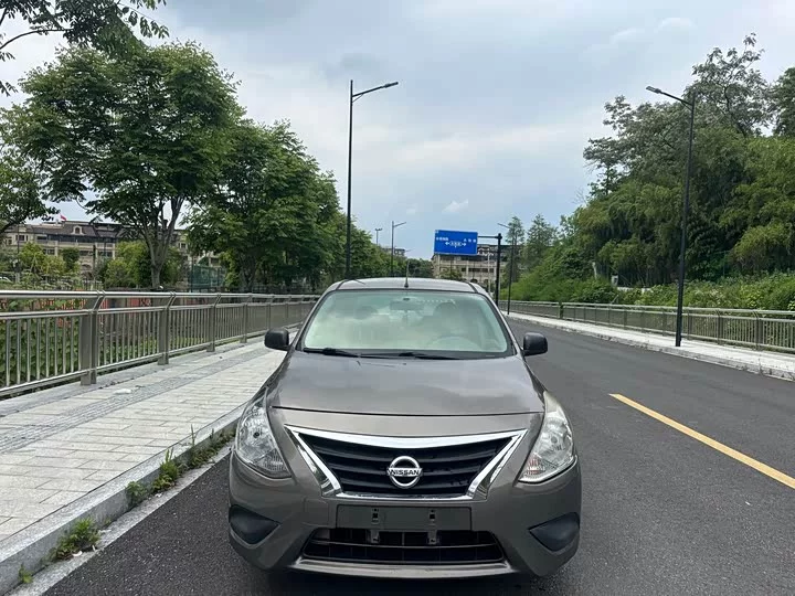 Nissan Sunlight