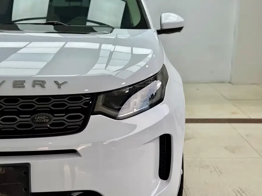 Land Rover Pre-owned Discovery Sports