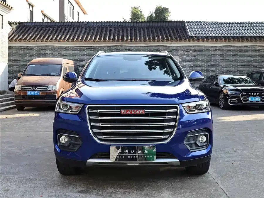 Haval H4
