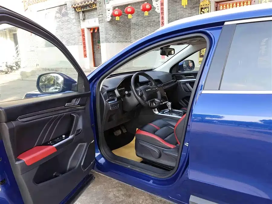 Haval H4