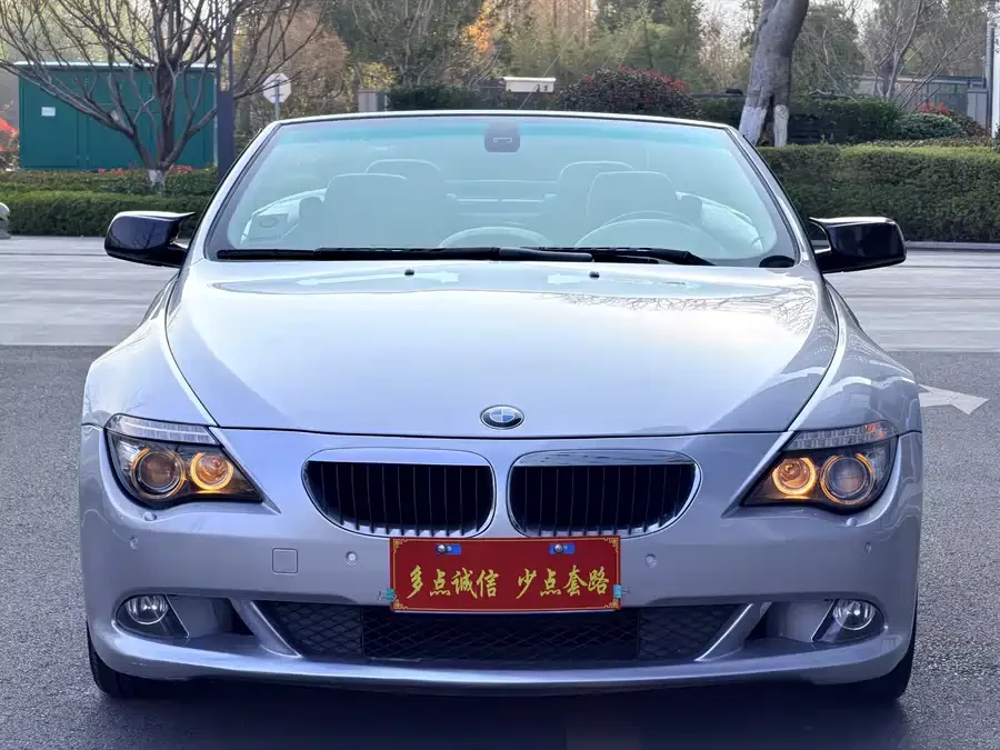 BMW 6 Series