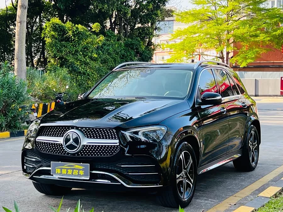 Mercedes Benz GLE (Imported)