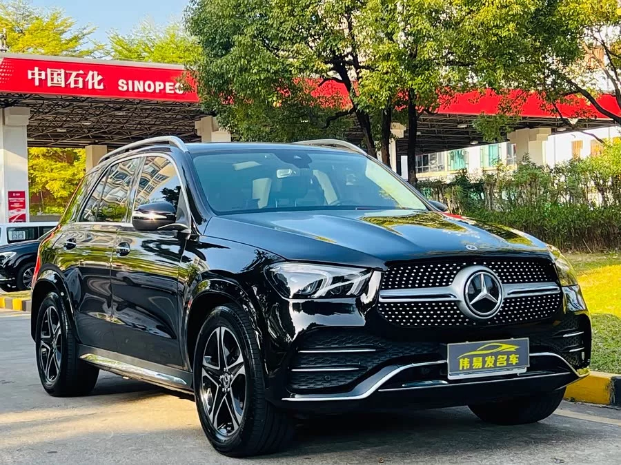 Mercedes Benz GLE (Imported)
