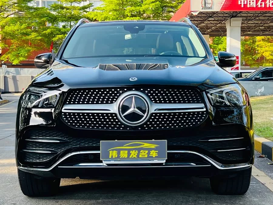 Mercedes Benz GLE (Imported)