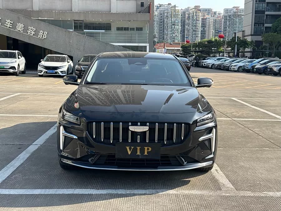 Geely Xingrui