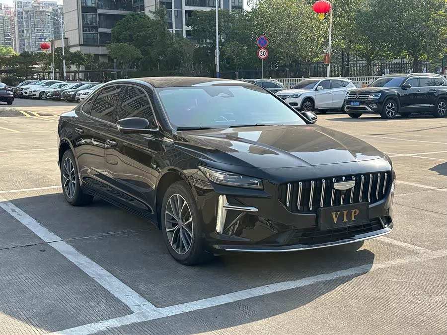 Geely Xingrui