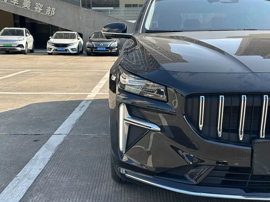 Geely Xingrui