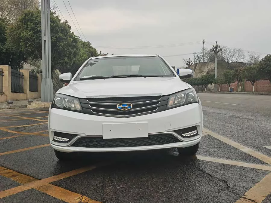 Geely Emgrand