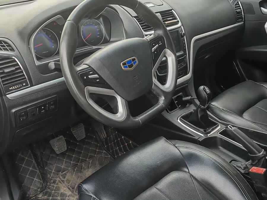 Geely Emgrand