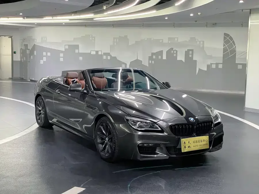 BMW 6 Series