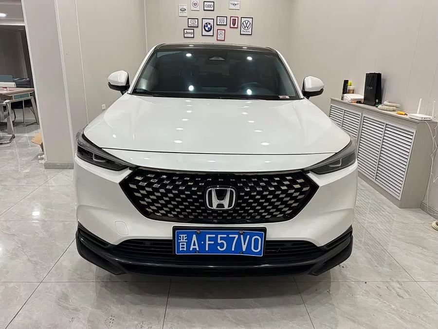 Honda XR-V