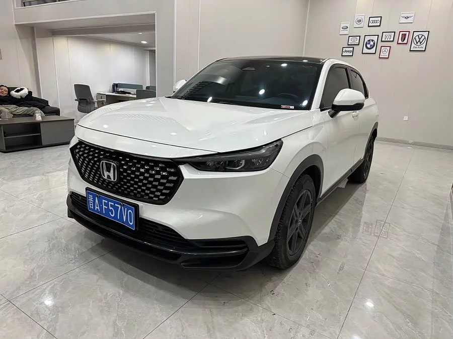 Honda XR-V