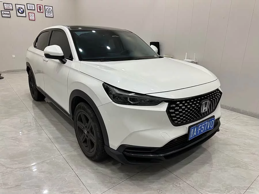 Honda XR-V