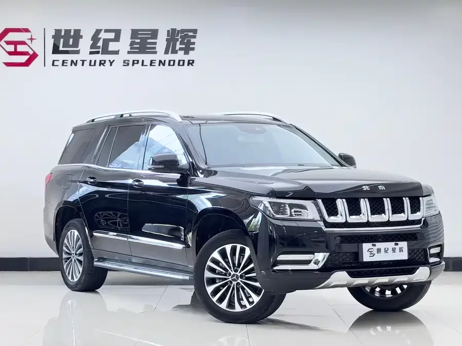 BAIC BJ90