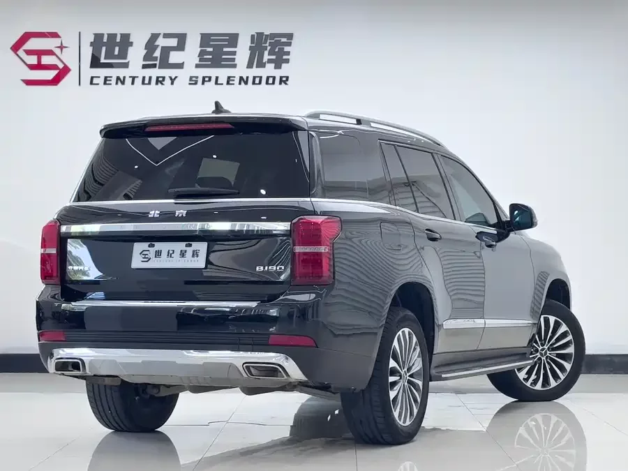 BAIC BJ90