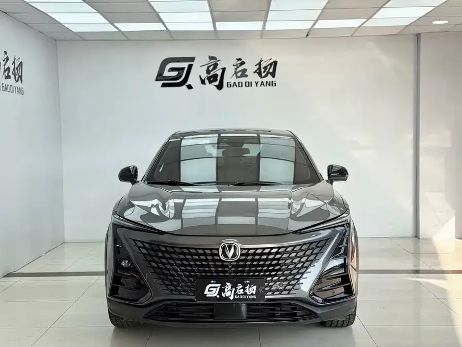 Changan UNI-T