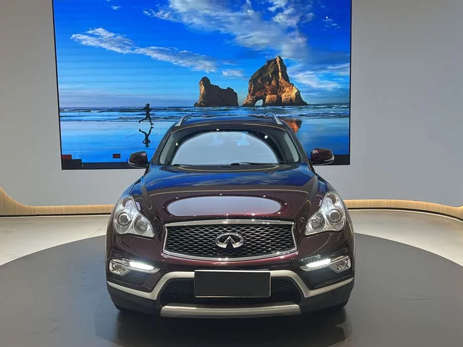 Infiniti QX50