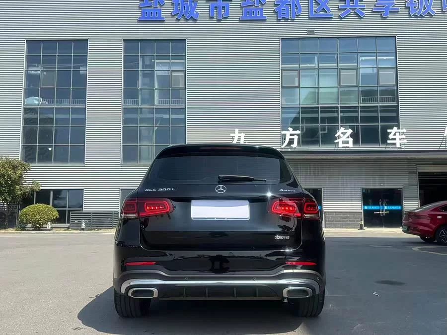 Mercedes Benz GLC