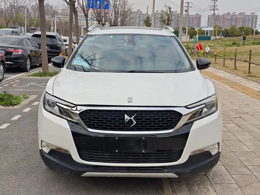 DS 6