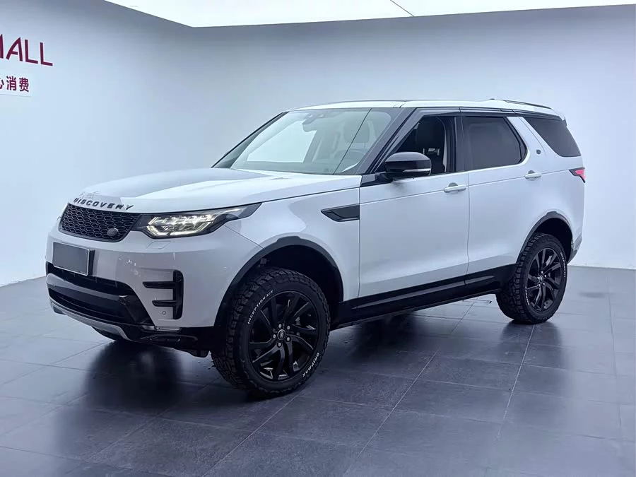 Land Rover finds