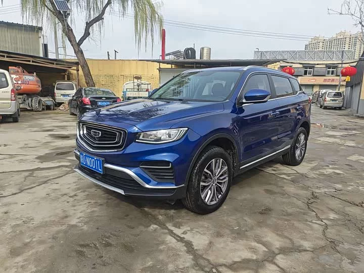 Geely Boyue