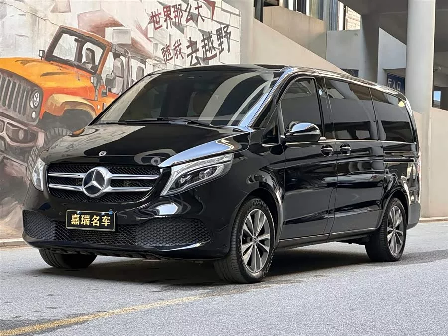 Mercedes Benz Class V