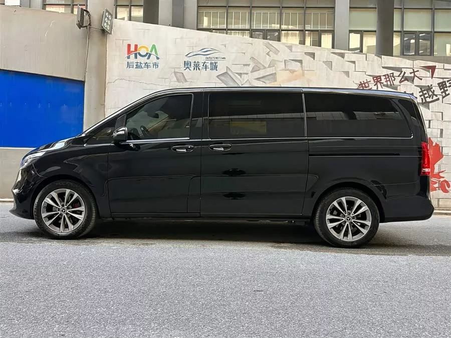 Mercedes Benz Class V