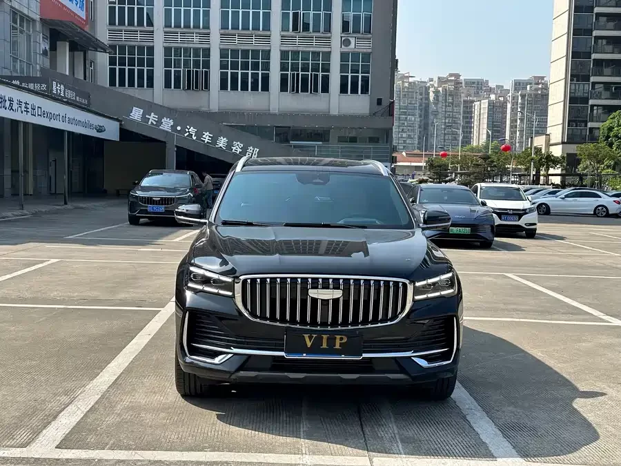 Geely Xingyue L
