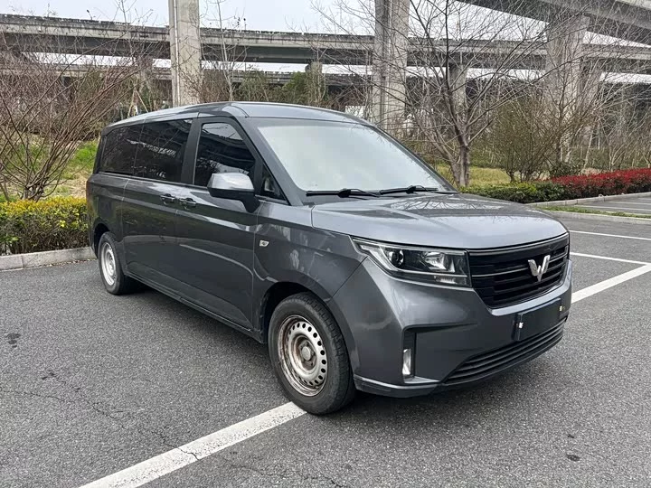 Wuling journey