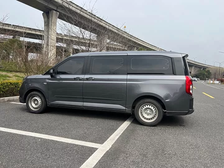Wuling journey