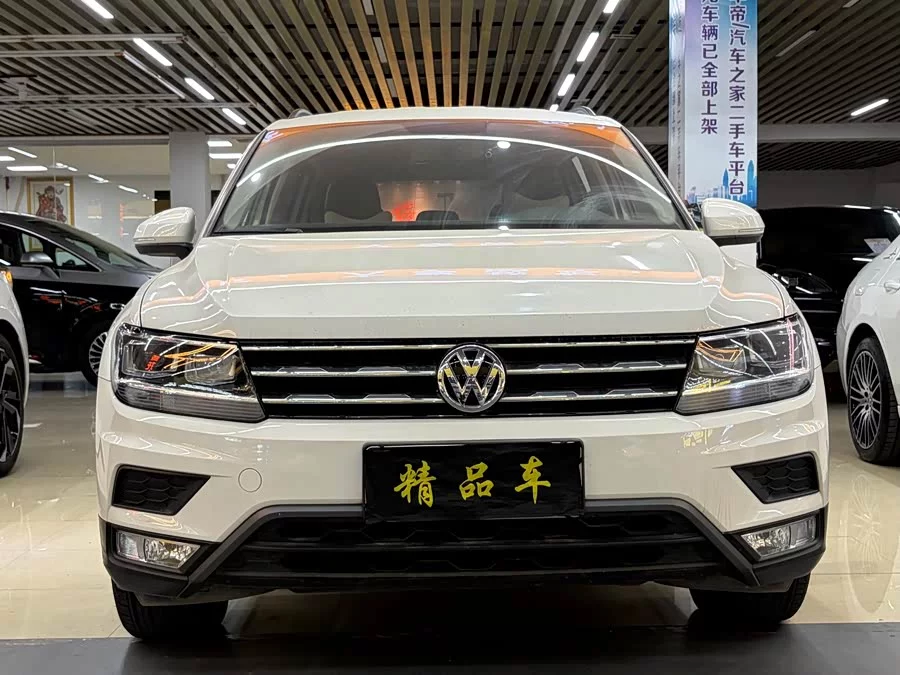 Volkswagen Tiguan L