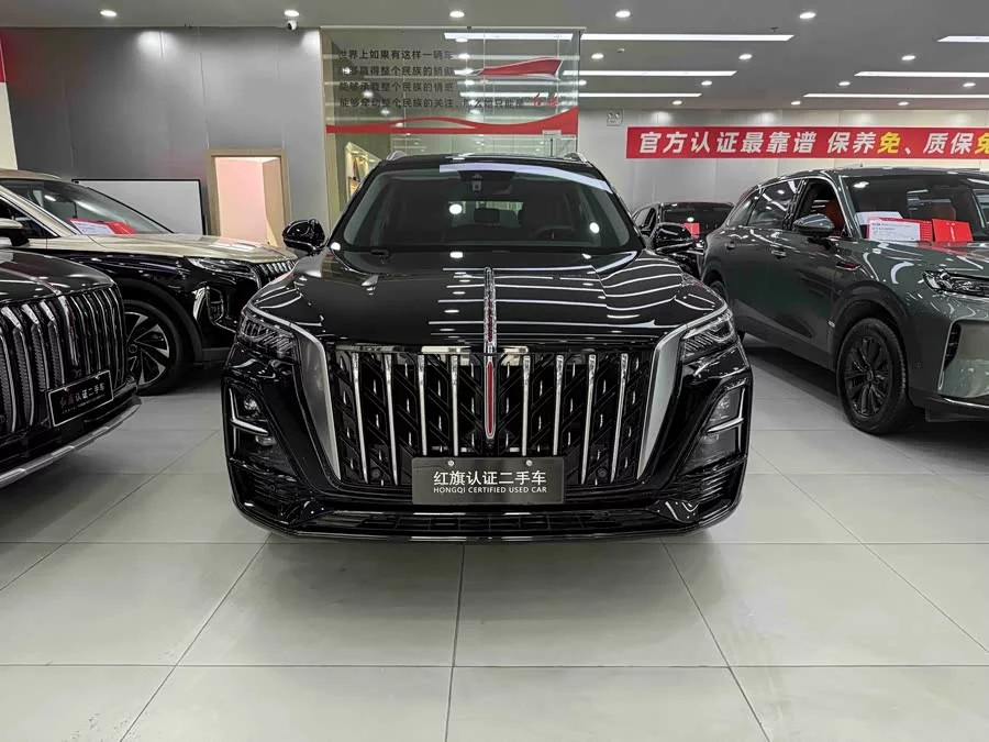 Hongqi HS5
