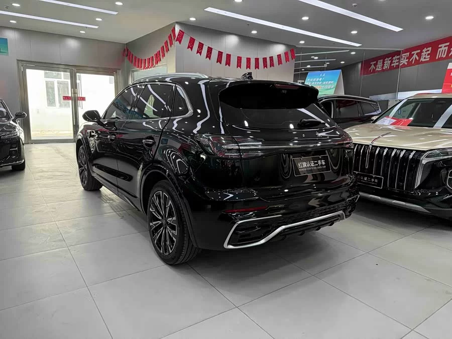 Hongqi HS5