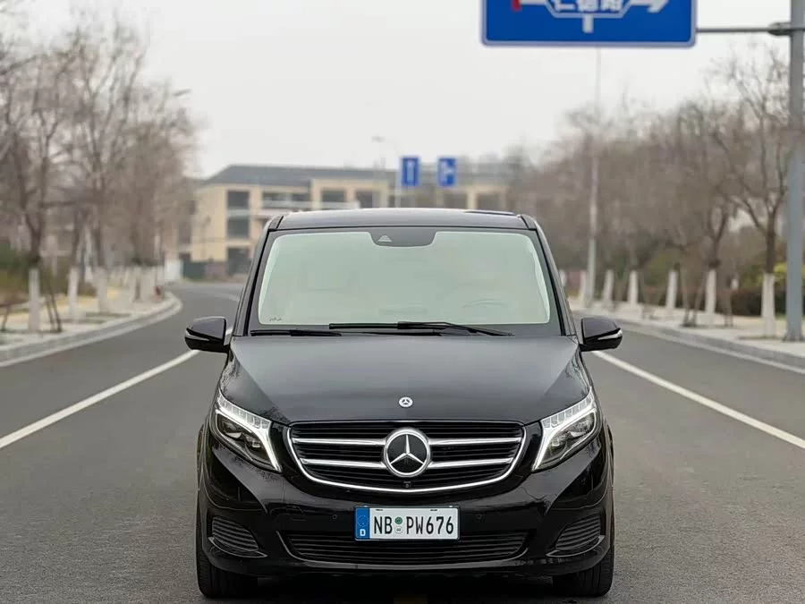 Mercedes Benz Class V