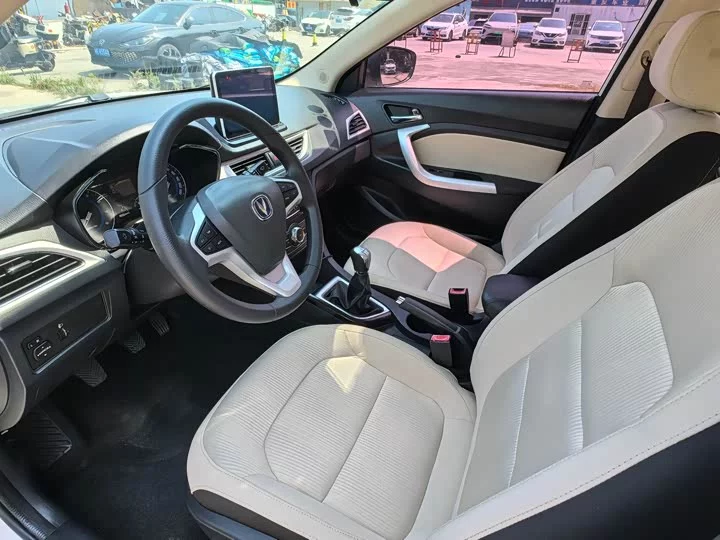 Changan Yuexiang V7