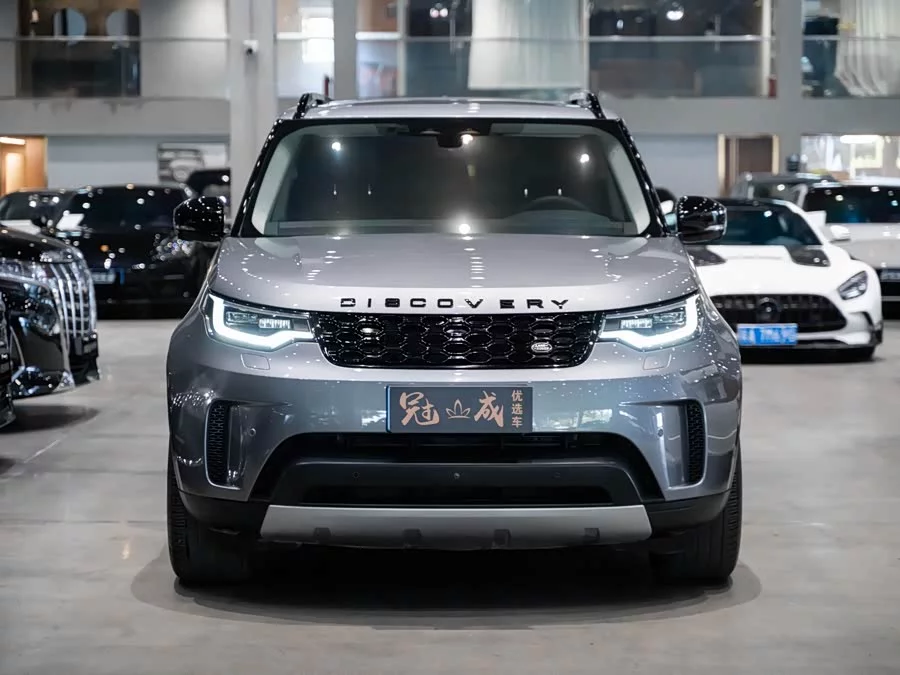 Land Rover finds