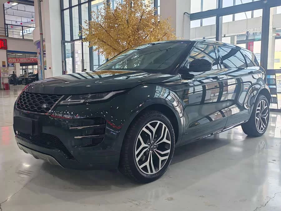 Land Rover Range Rover Aurora