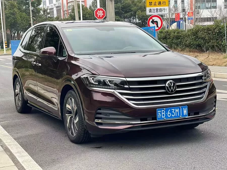 Volkswagen Viloran