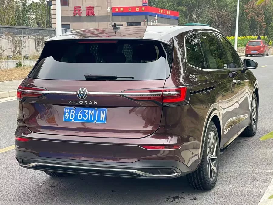 Volkswagen Viloran