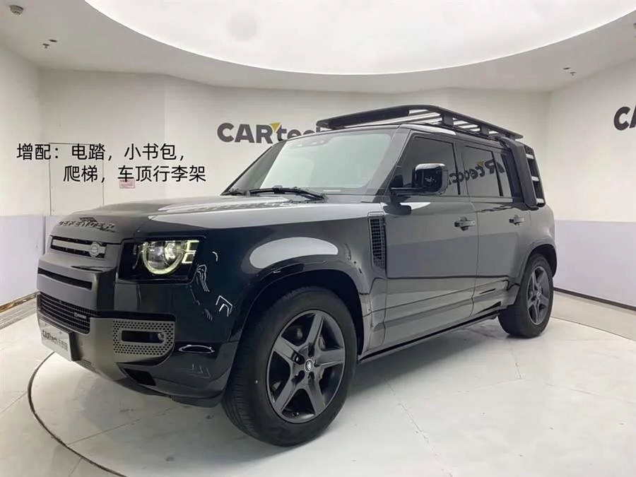 Land Rover guard